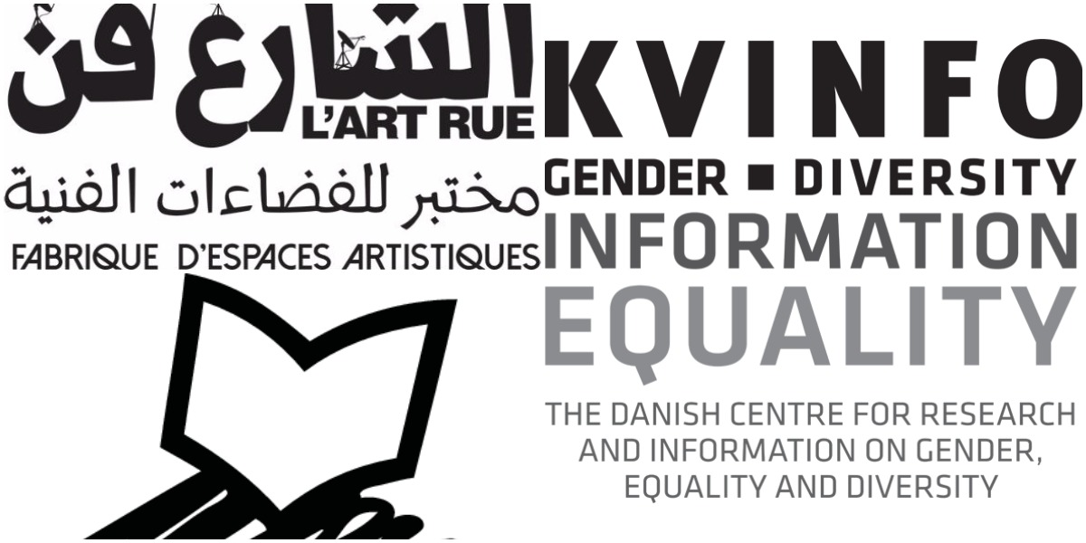 First Human Library training in Tunis First Human Library training in Tunis