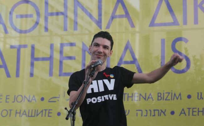 In Loving Memory of Zak Kostopoulos In Loving Memory of Zak Kostopoulos